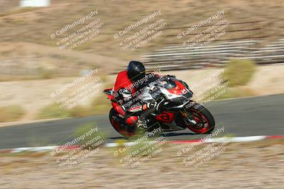 media/Oct-15-2022-TrackXperience (Sat) [[8f70b8b0be]]/Group 2/session 1 turn 6/